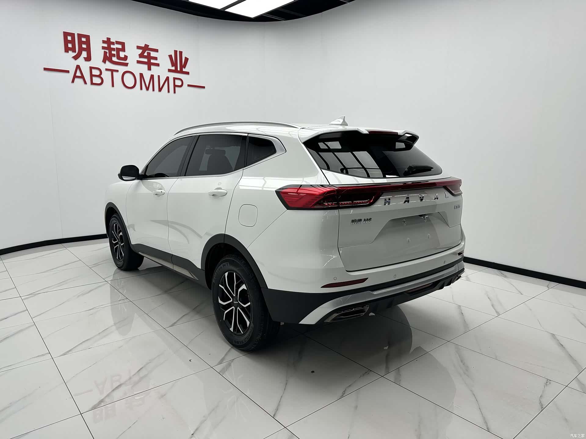 Haval H6, 2023 8