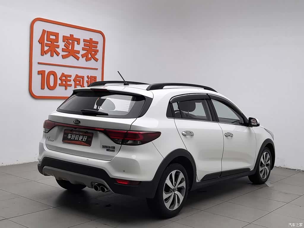 Kia KX, 2019 2