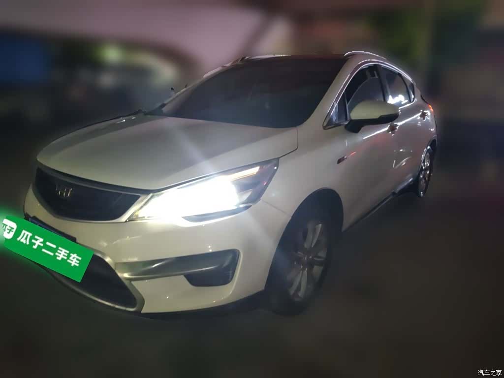 Geely Emgrand, 2017 2