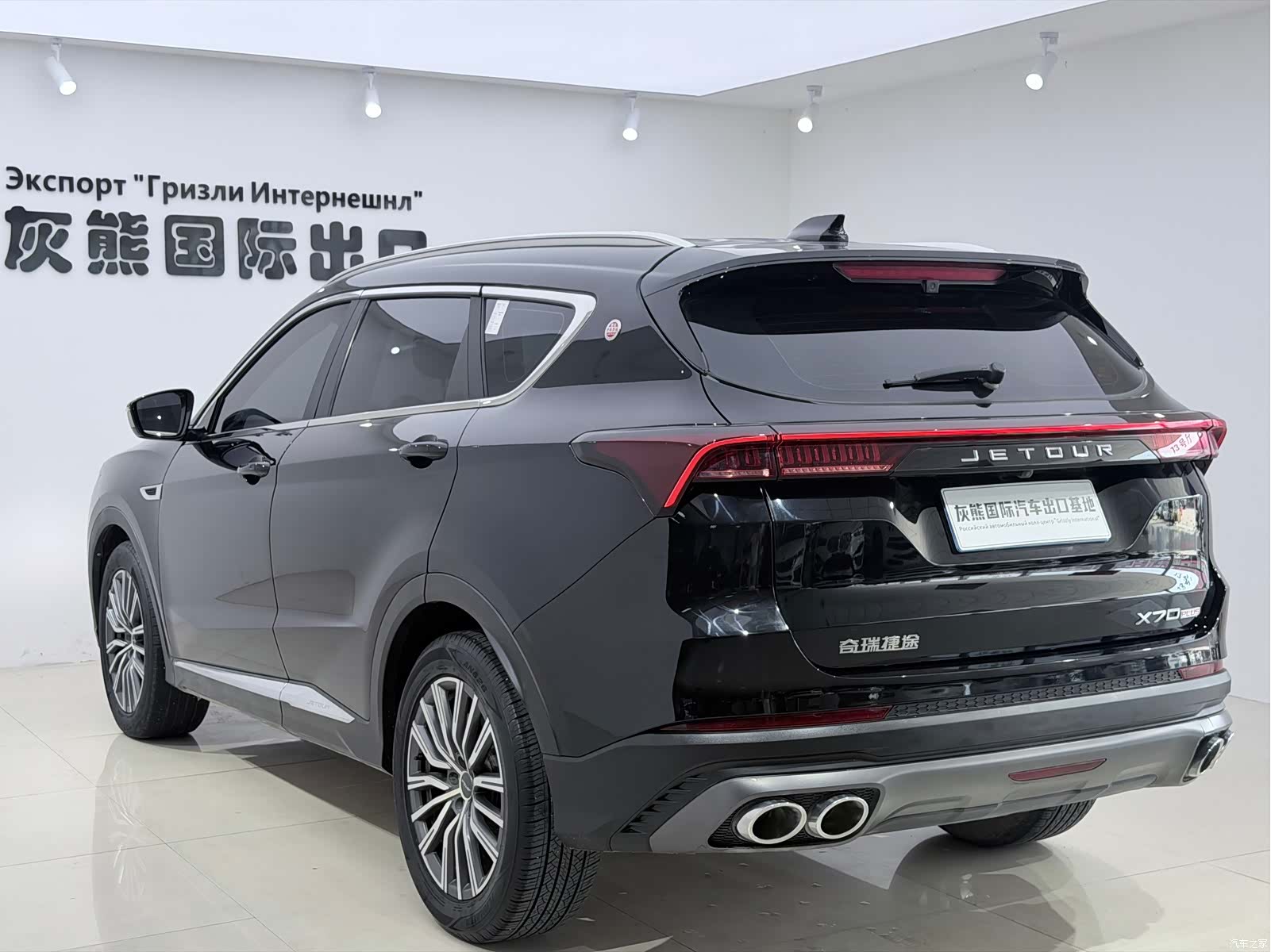Jetour X70, 2023 6