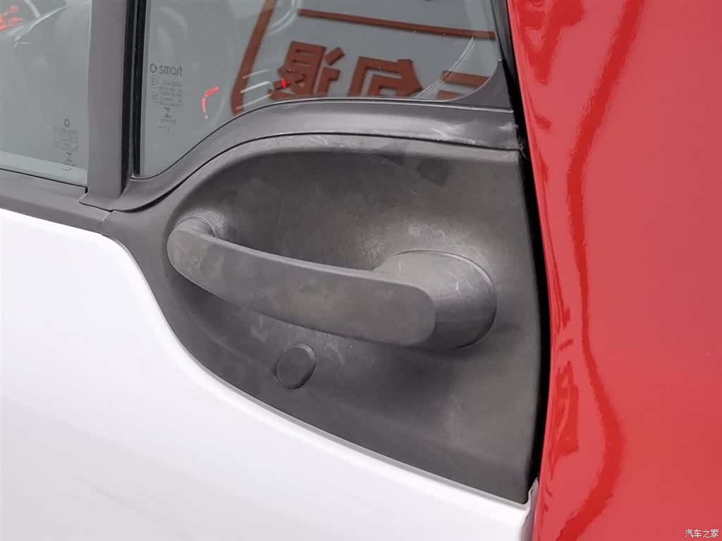Smart Fortwo, 2018 18