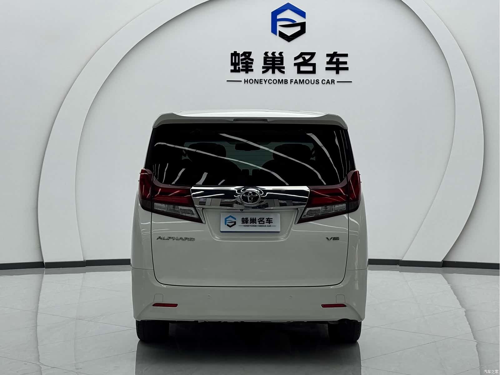 Toyota Alphard, 2016 14