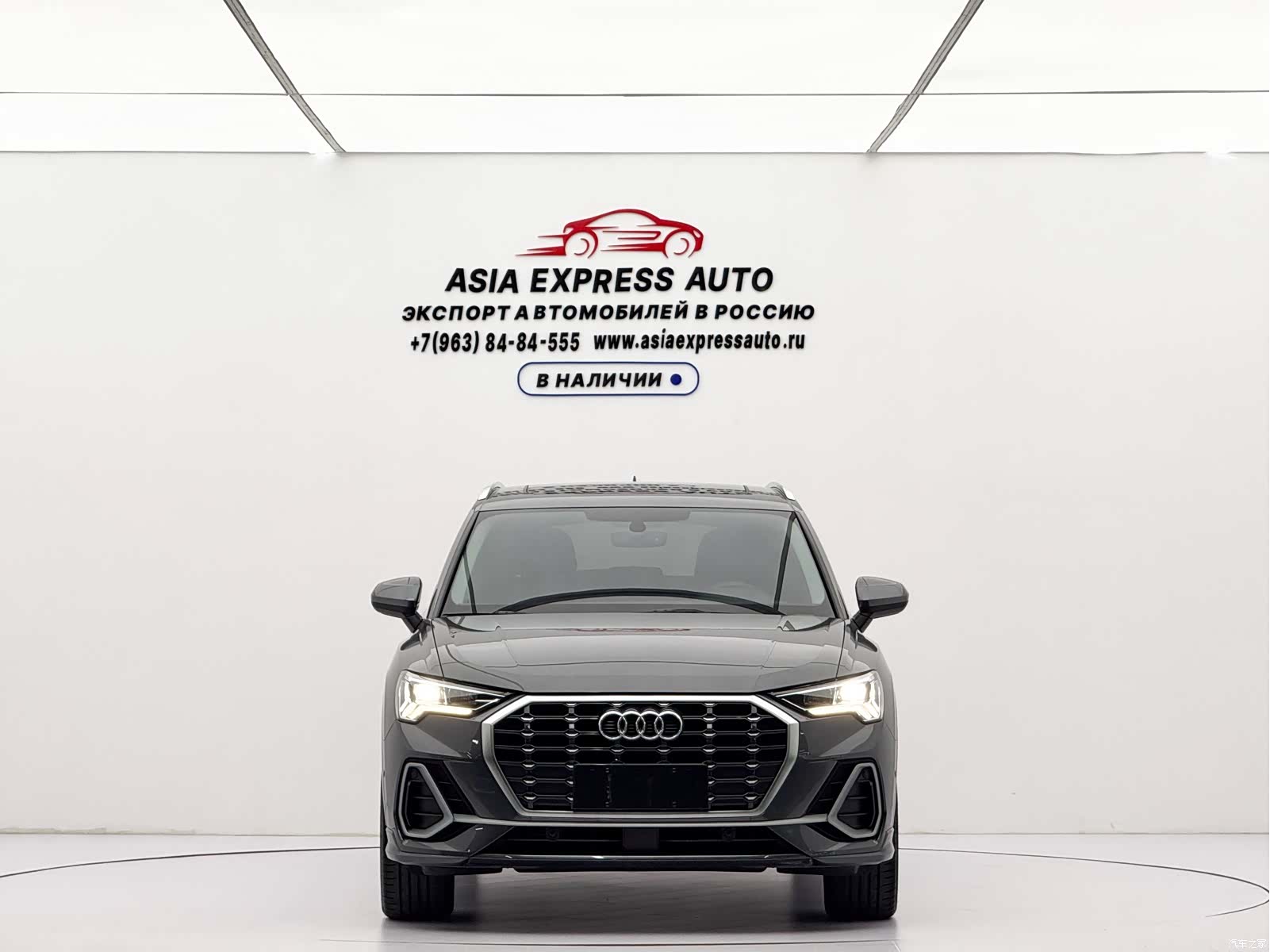 Audi Q3, 2023 2