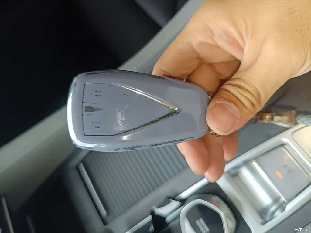 Changan CS75, 2022 9