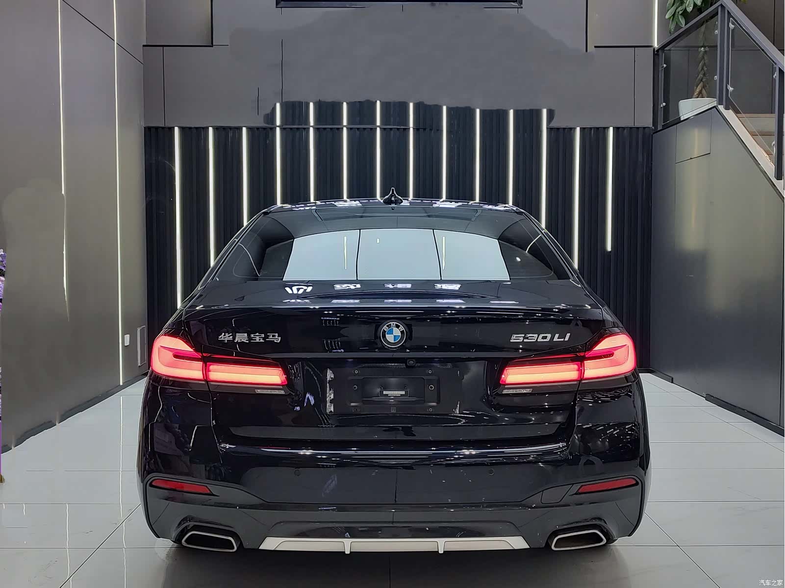 BMW 5 Series, 2021 8