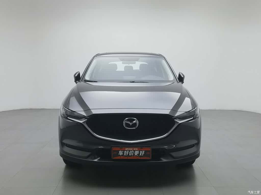 Mazda CX-5, 2020 3