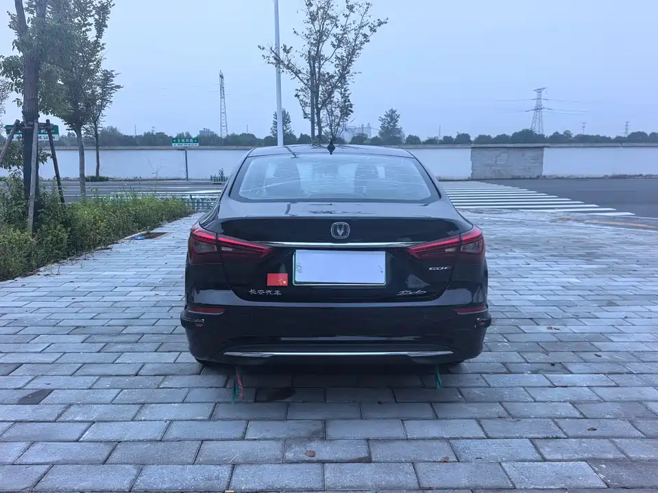 Changan Yidong