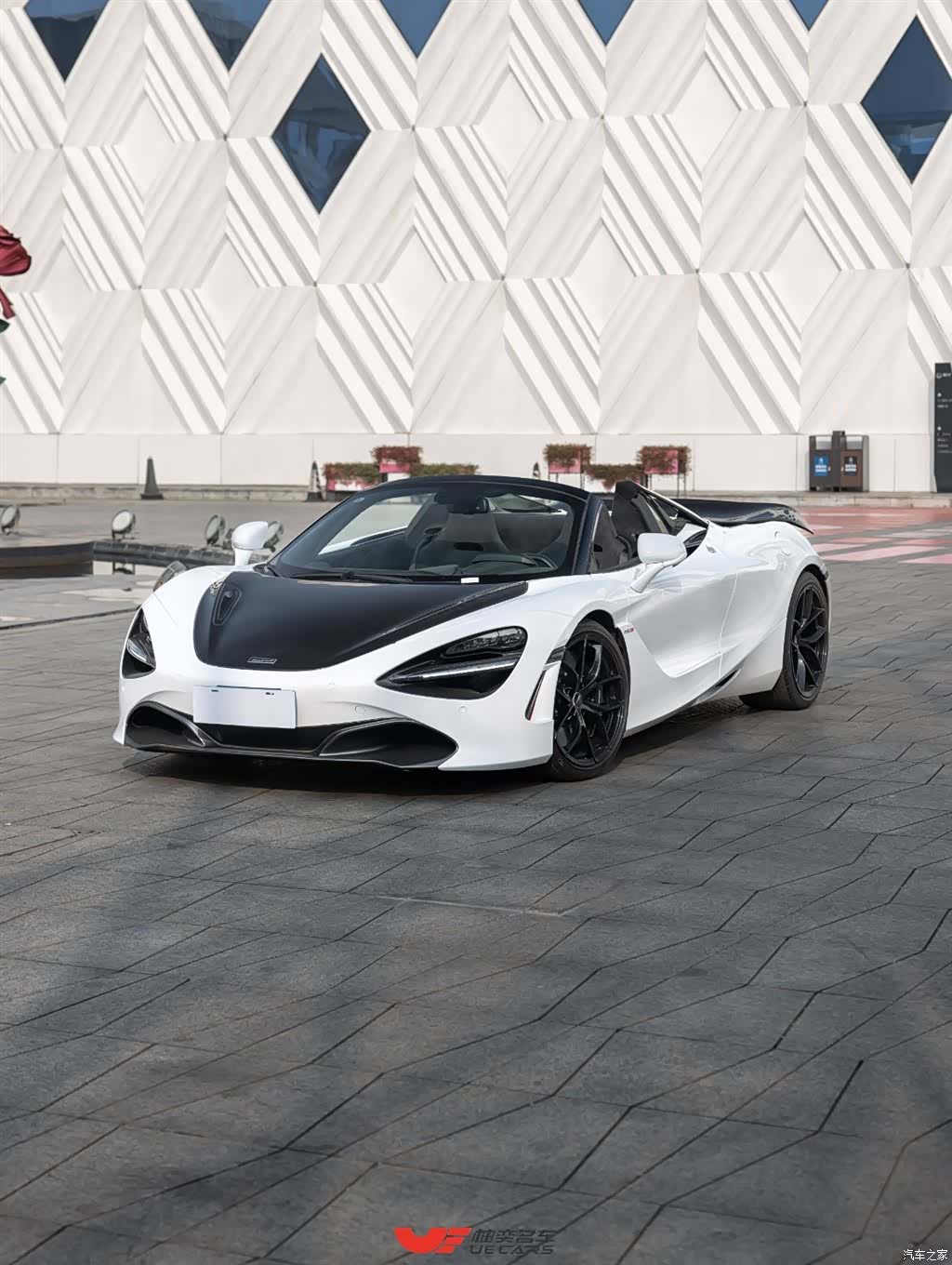 McLaren 720S