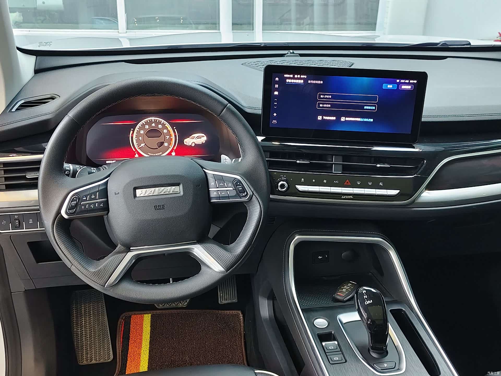Haval H6, 2022 20