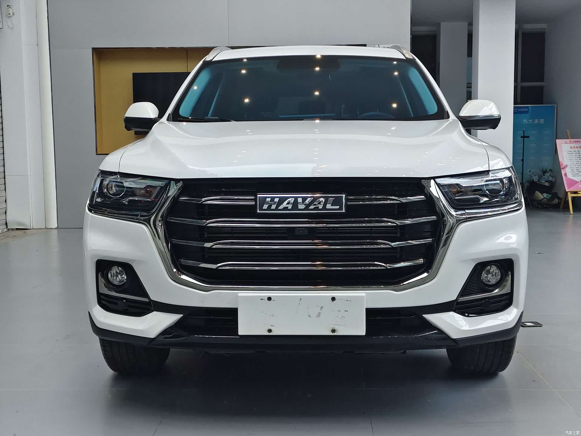 Haval H6, 2022 1