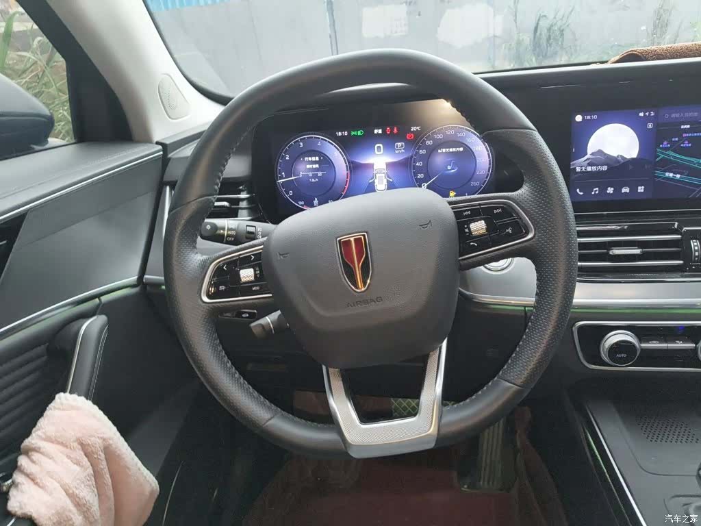 Hongqi HS5, 2024 3