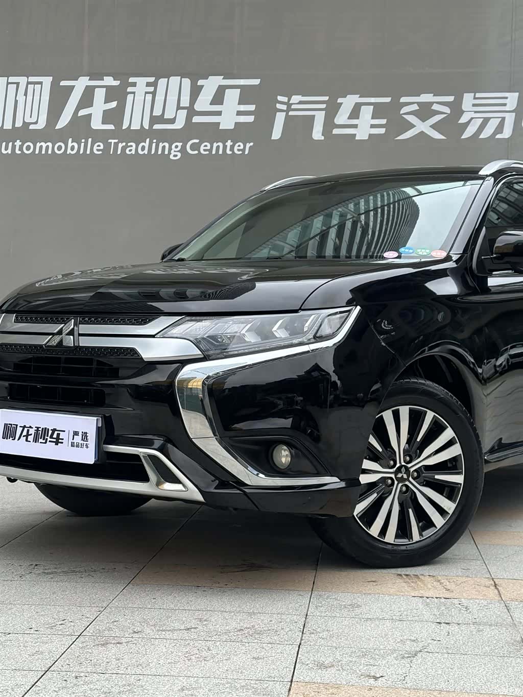 Mitsubishi Outlander, 2022 17