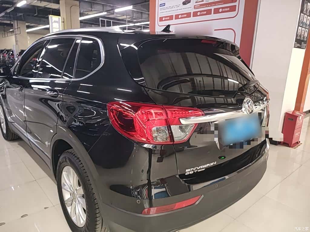 Buick Envision Plus, 2015 23
