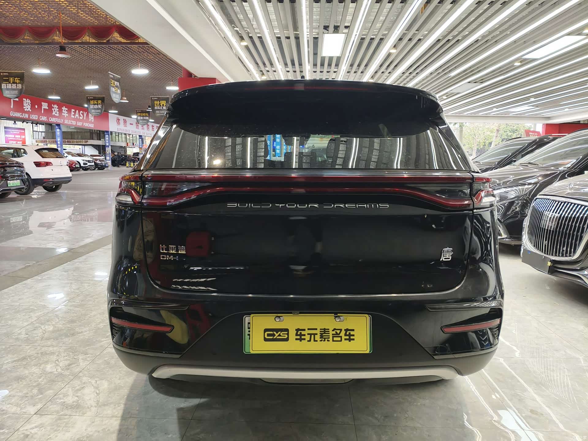 BYD Tang, 2022 4