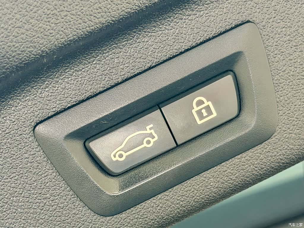 BMW X7, 2021 17