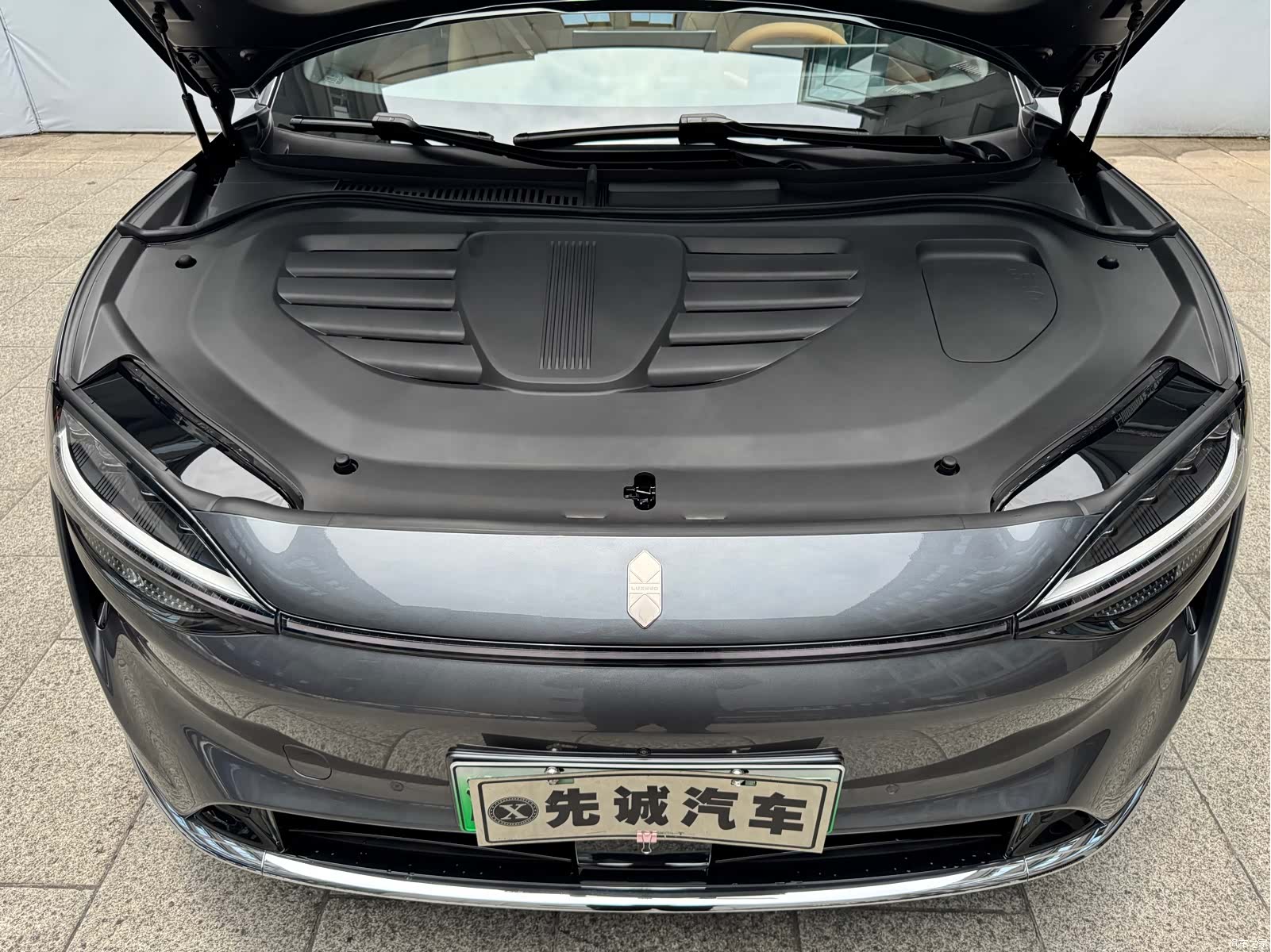 Luxeed R7, 2025 18