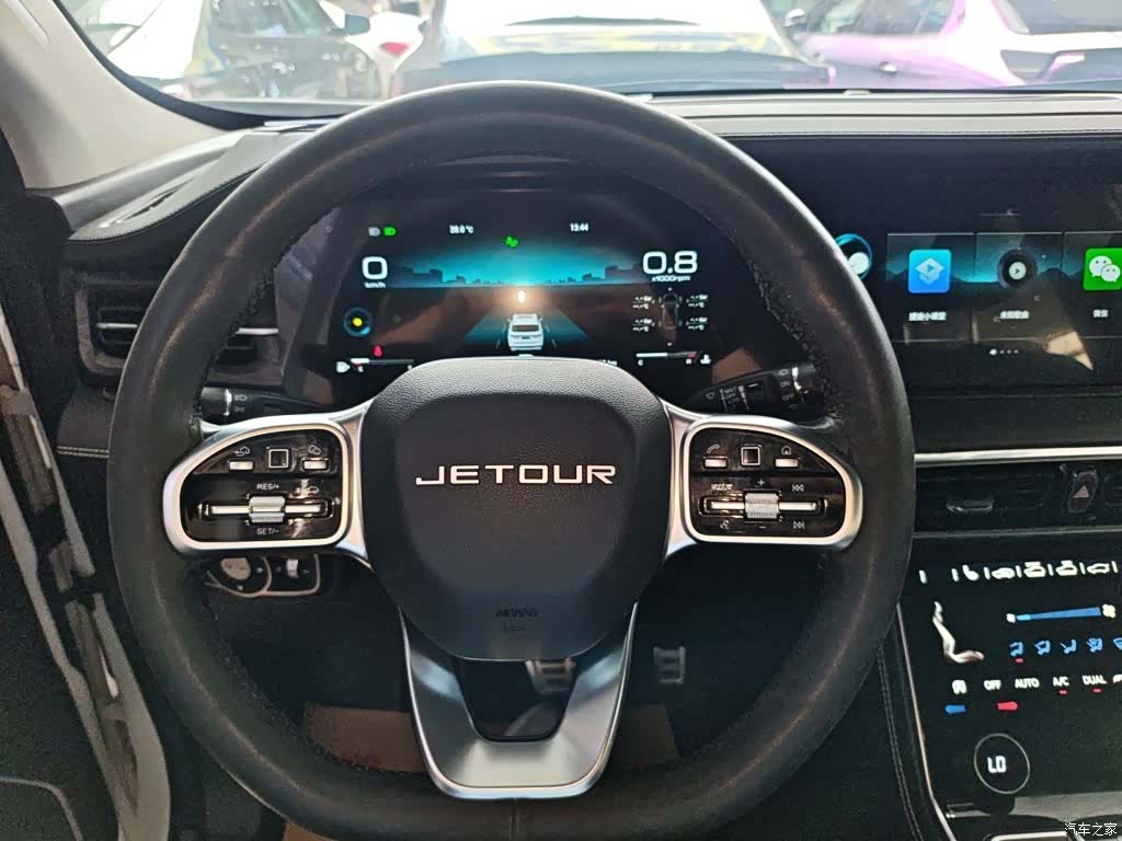 Jetour X90, 2022 7