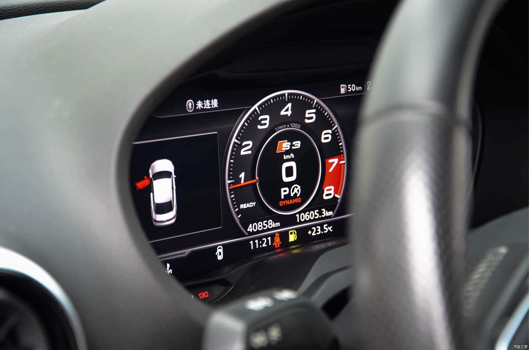 Audi S3, 2019 9