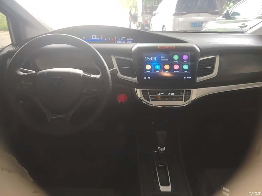 Honda Jade, 2019 10