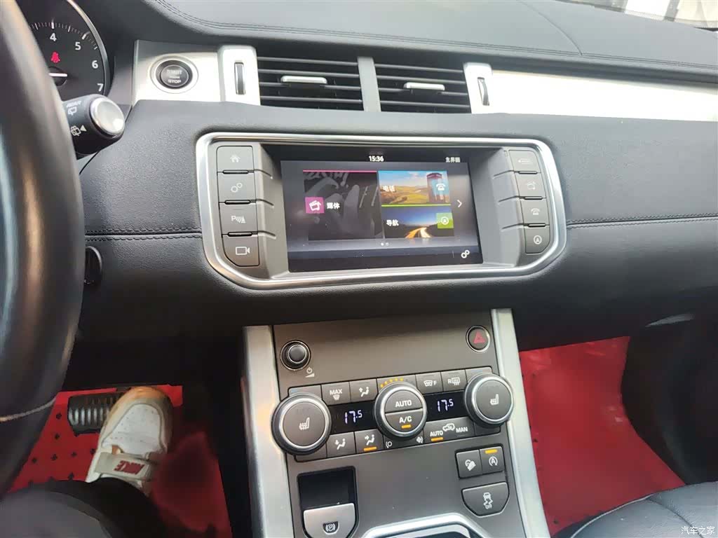 Land Rover Range Rover, 2018 6