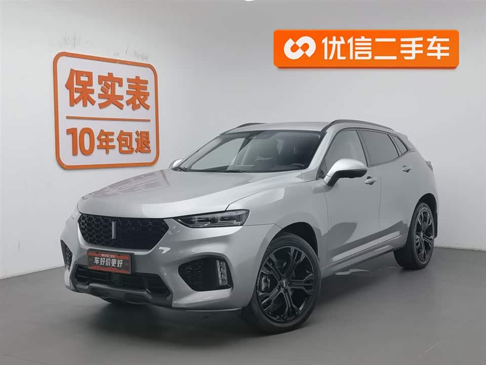 Weipai VV7