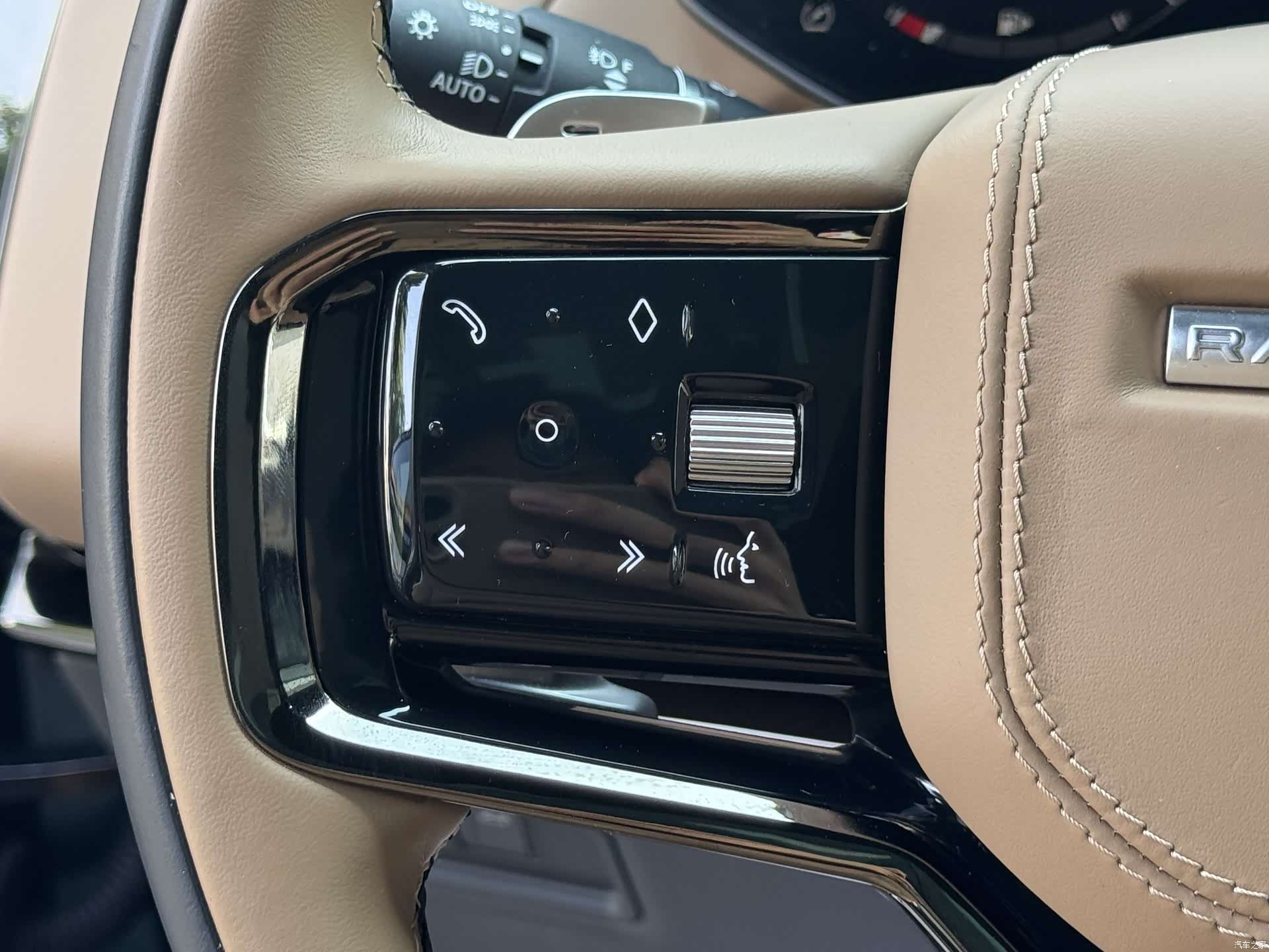 Land Rover Range Rover, 2023 10