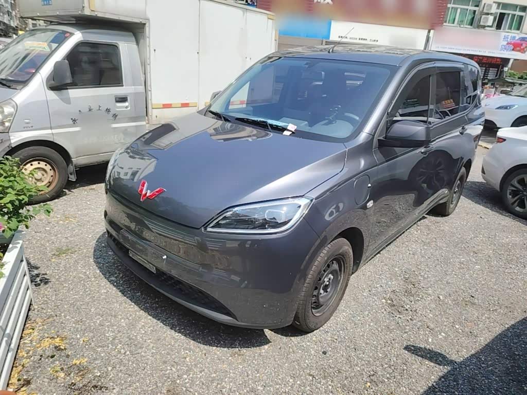 Wuling Hongguang EV