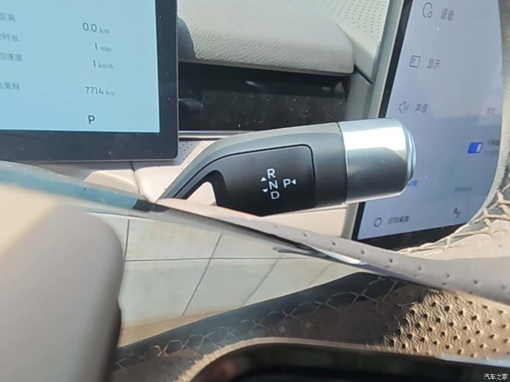 Geely 8, 2025 14