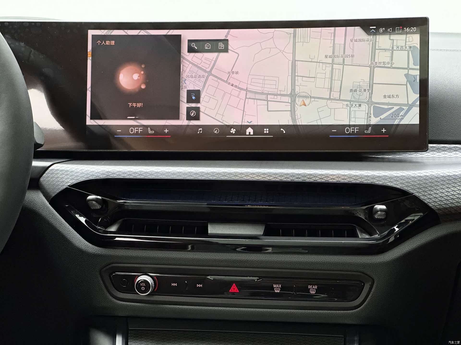 BMW i3, 2025 16