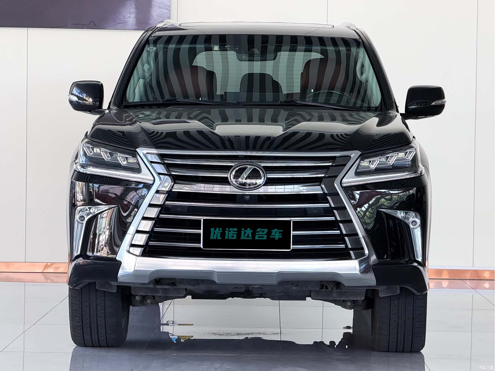 Lexus LX, 2020 2