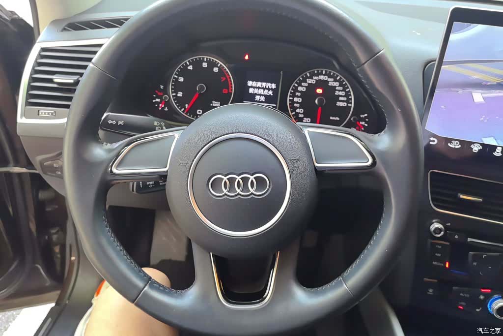 Audi Q5, 2018 15