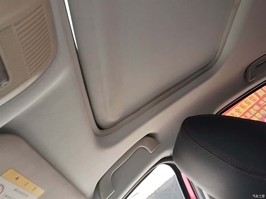 Mazda Mazda3, 2016 18
