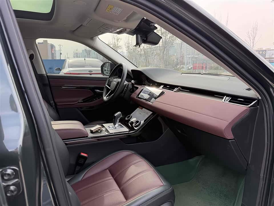 Land Rover Range Rover Aurora