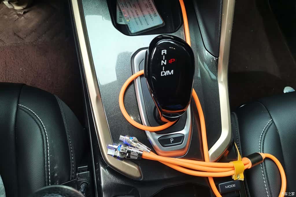 Haval H6, 2019 16