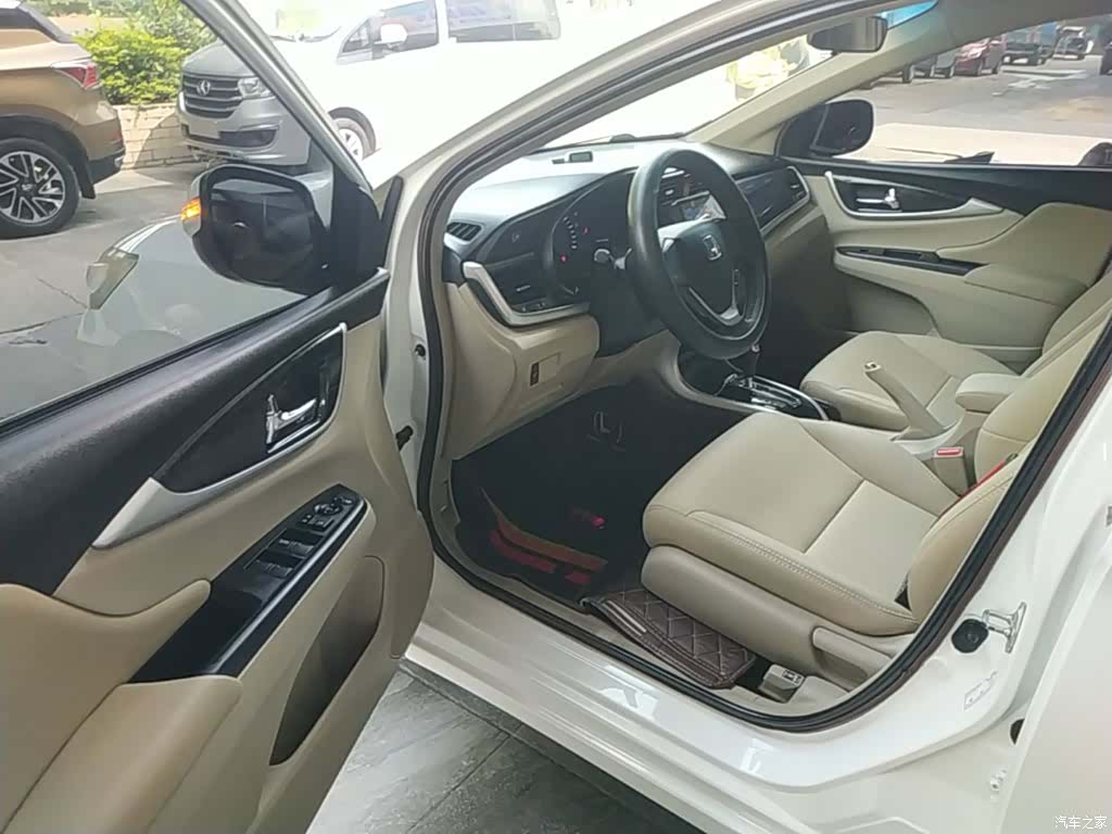 Honda Crider, 2015 16