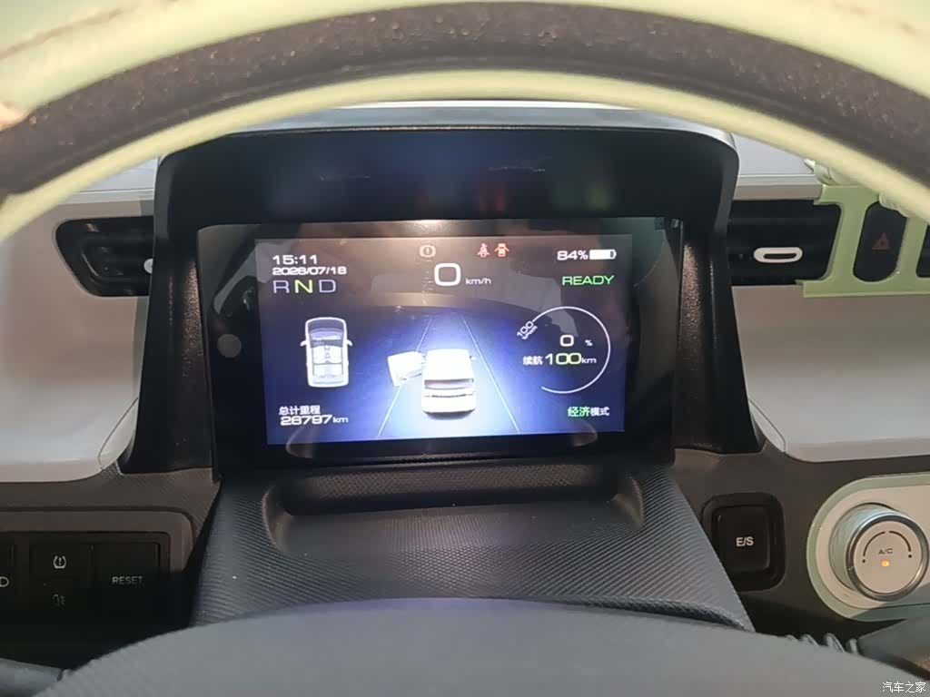 Wuling MINIEV, 2022 12