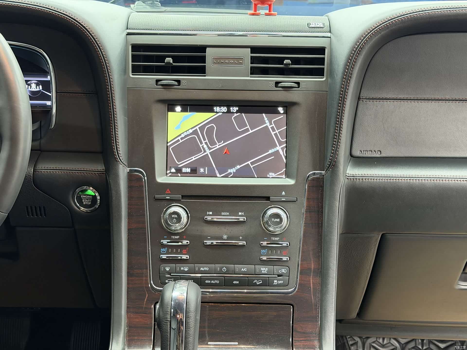 Lincoln Navigator, 2017 10