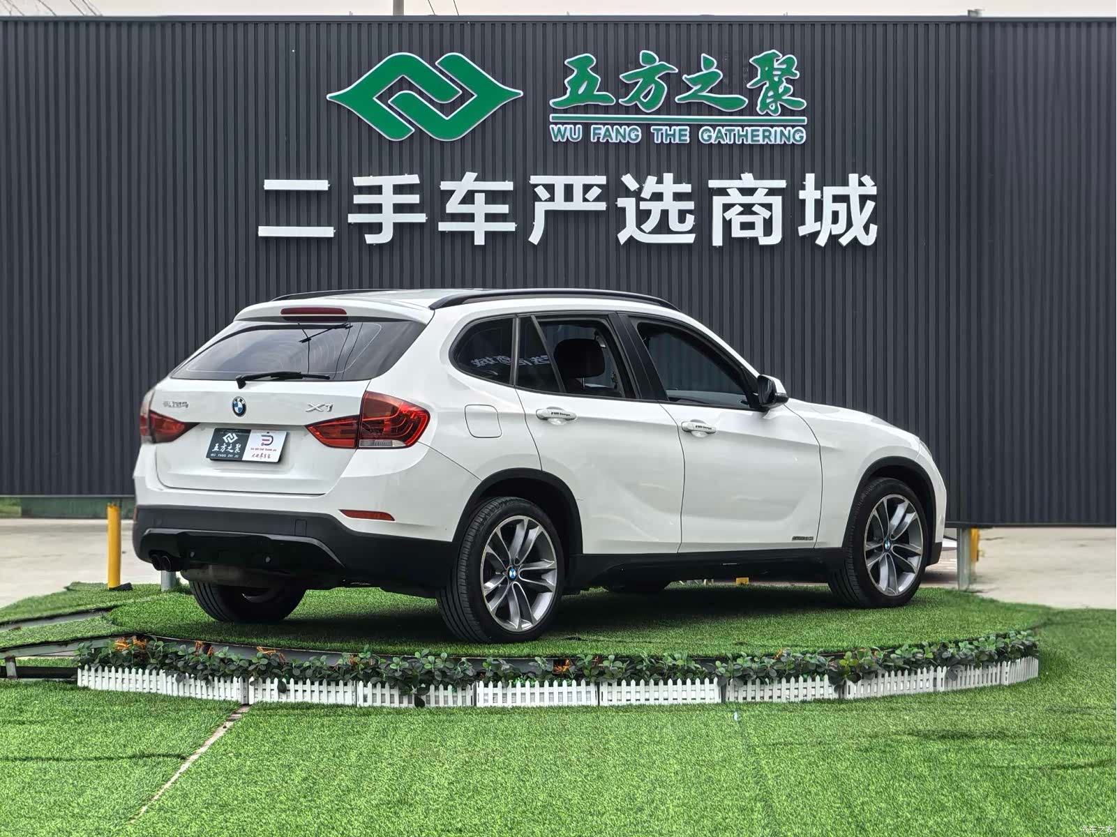 BMW X1, 2014 21