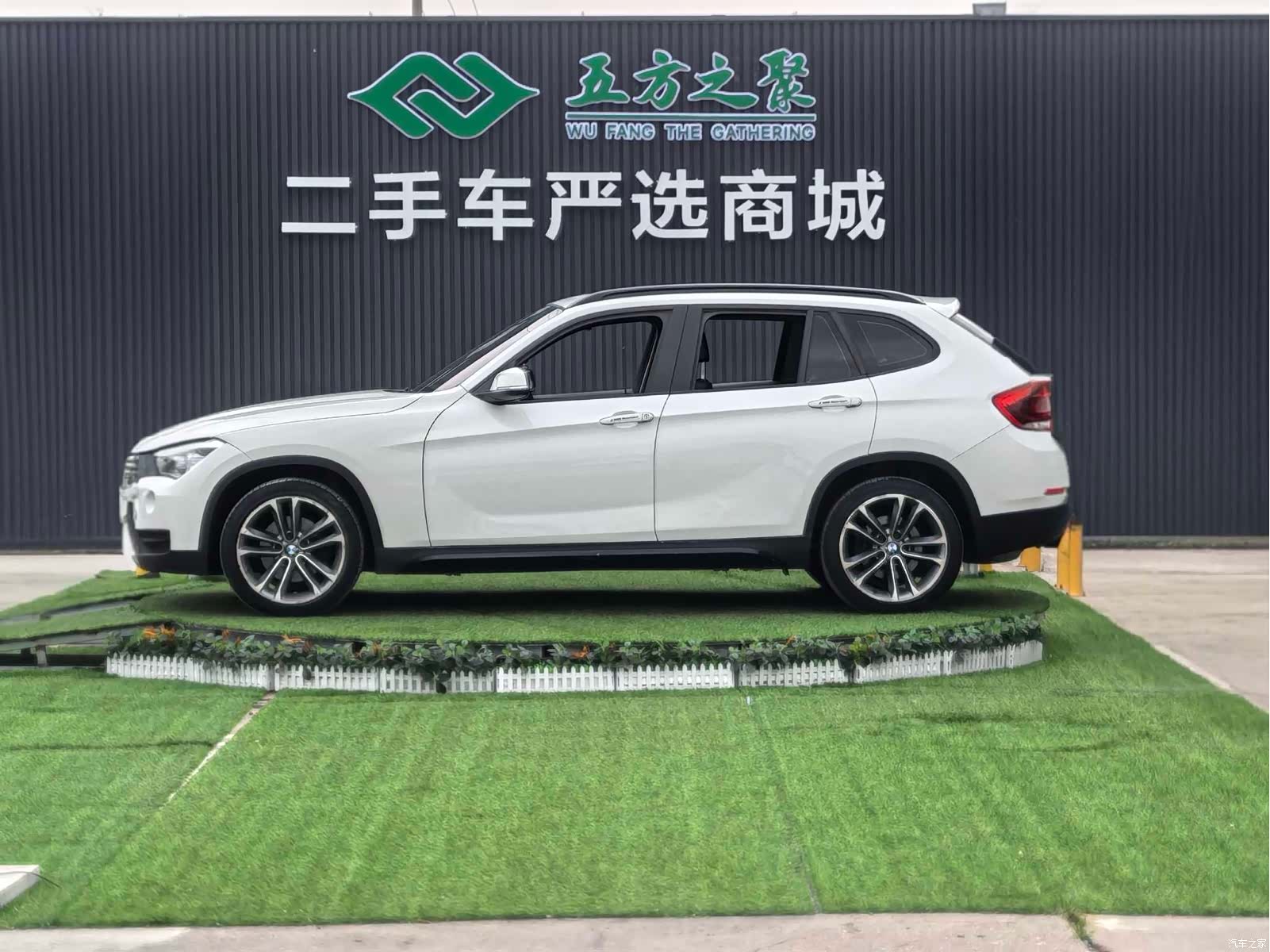 BMW X1, 2014 18