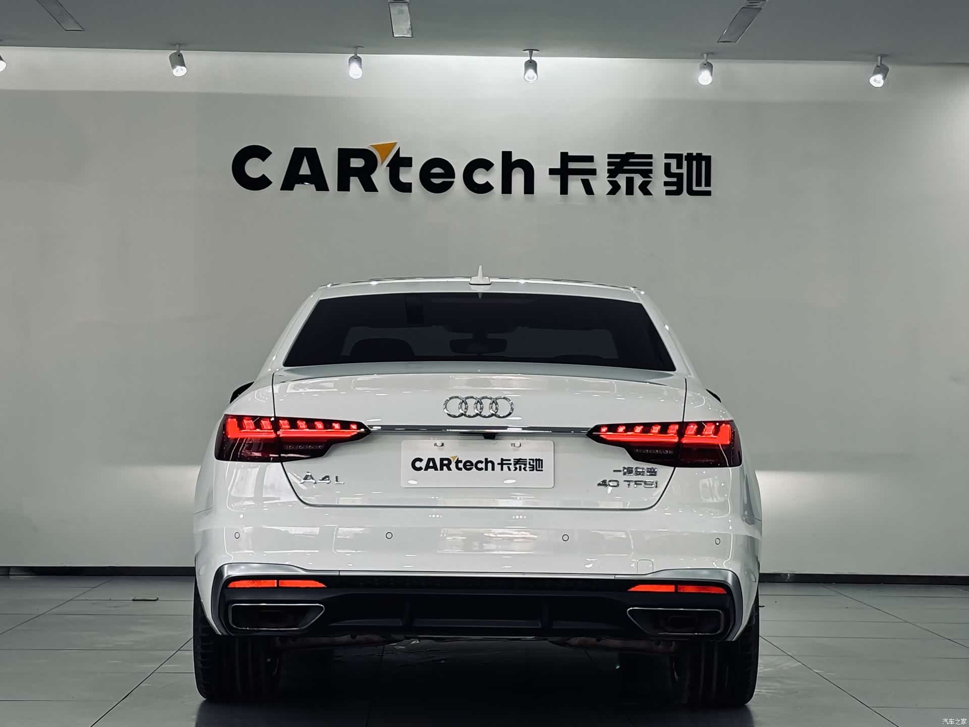 Audi A4L, 2020 все фото