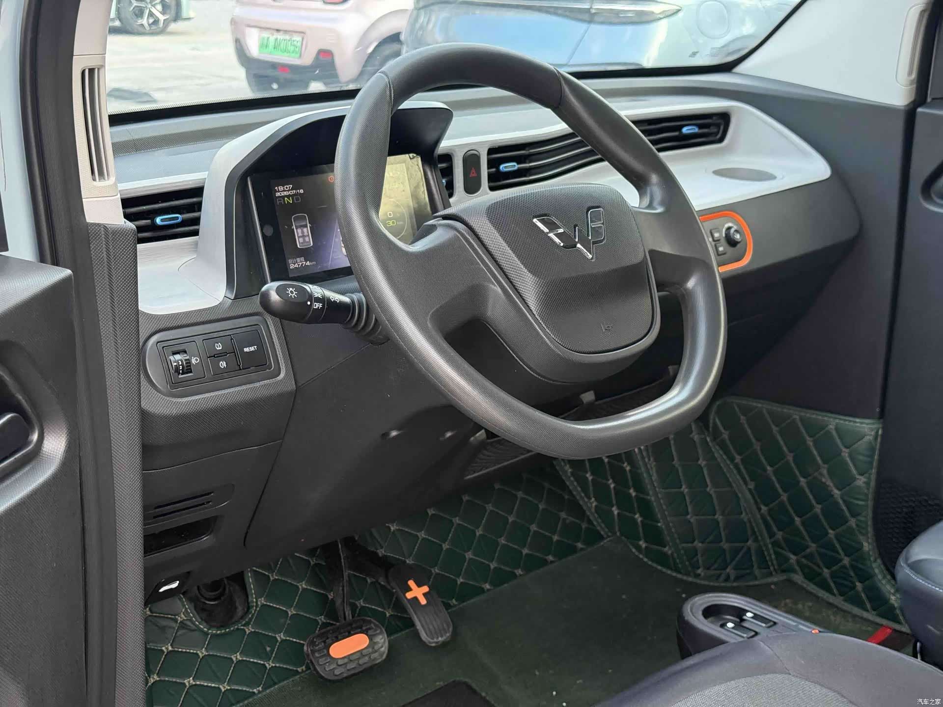 Wuling MINIEV, 2023 8