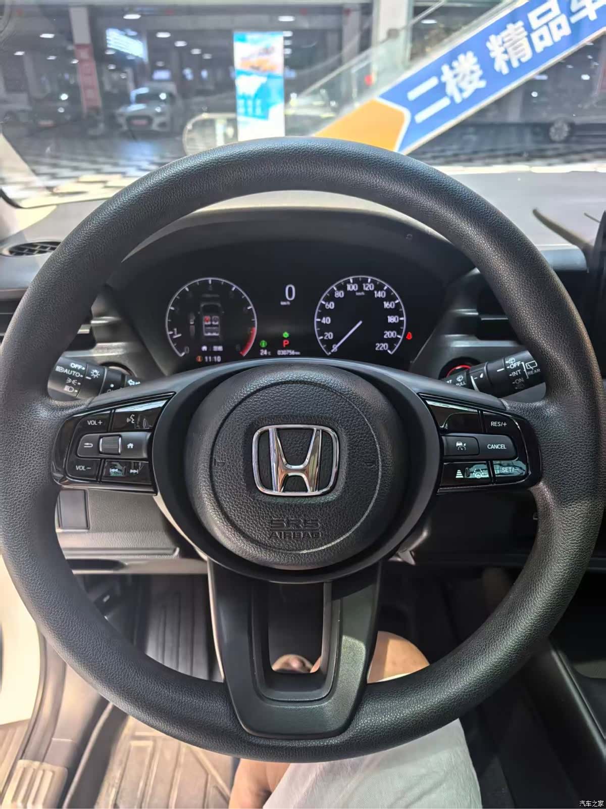 Honda Vezel, 2023 11