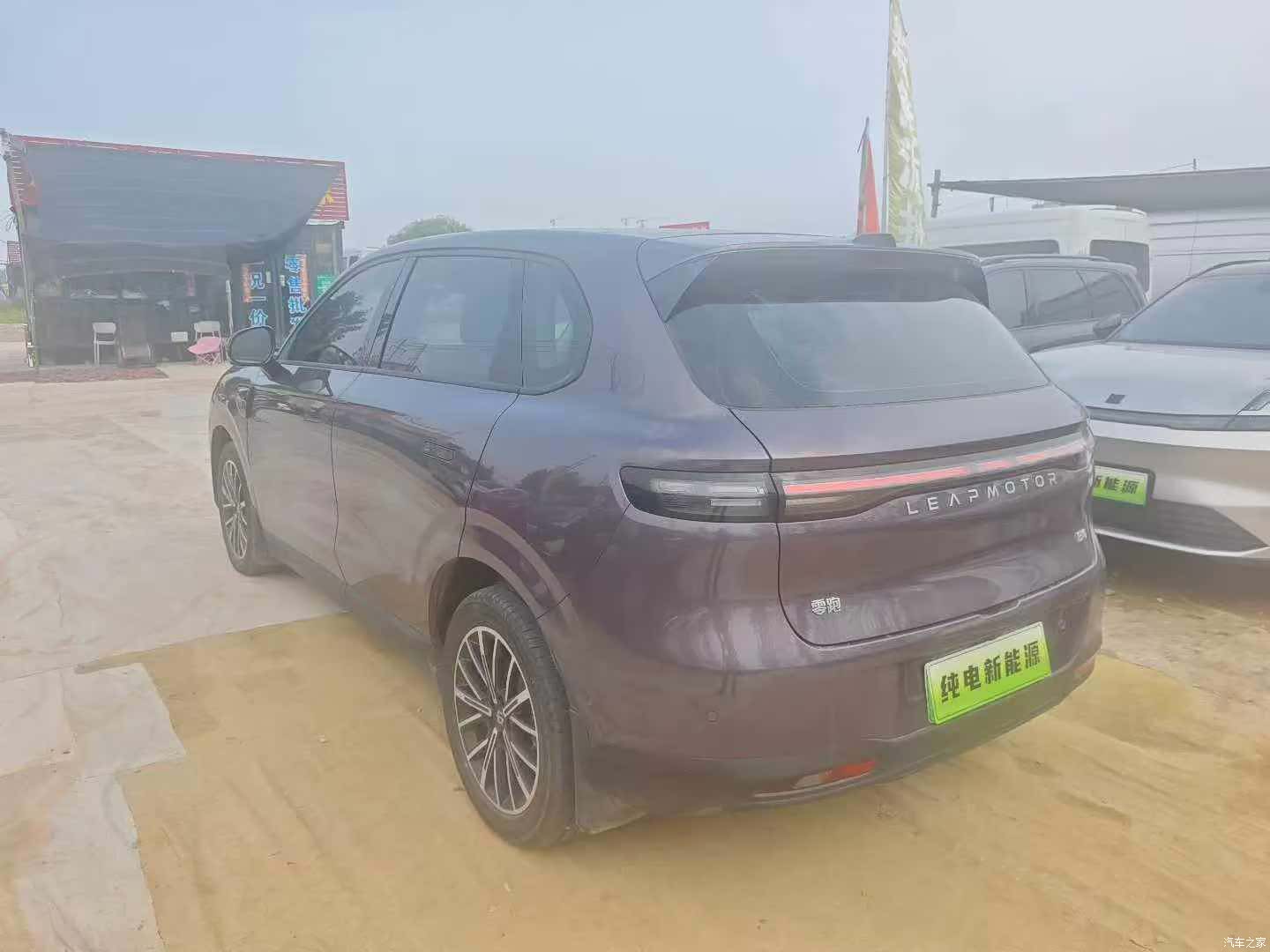 Leapmotor B10, 2026 9