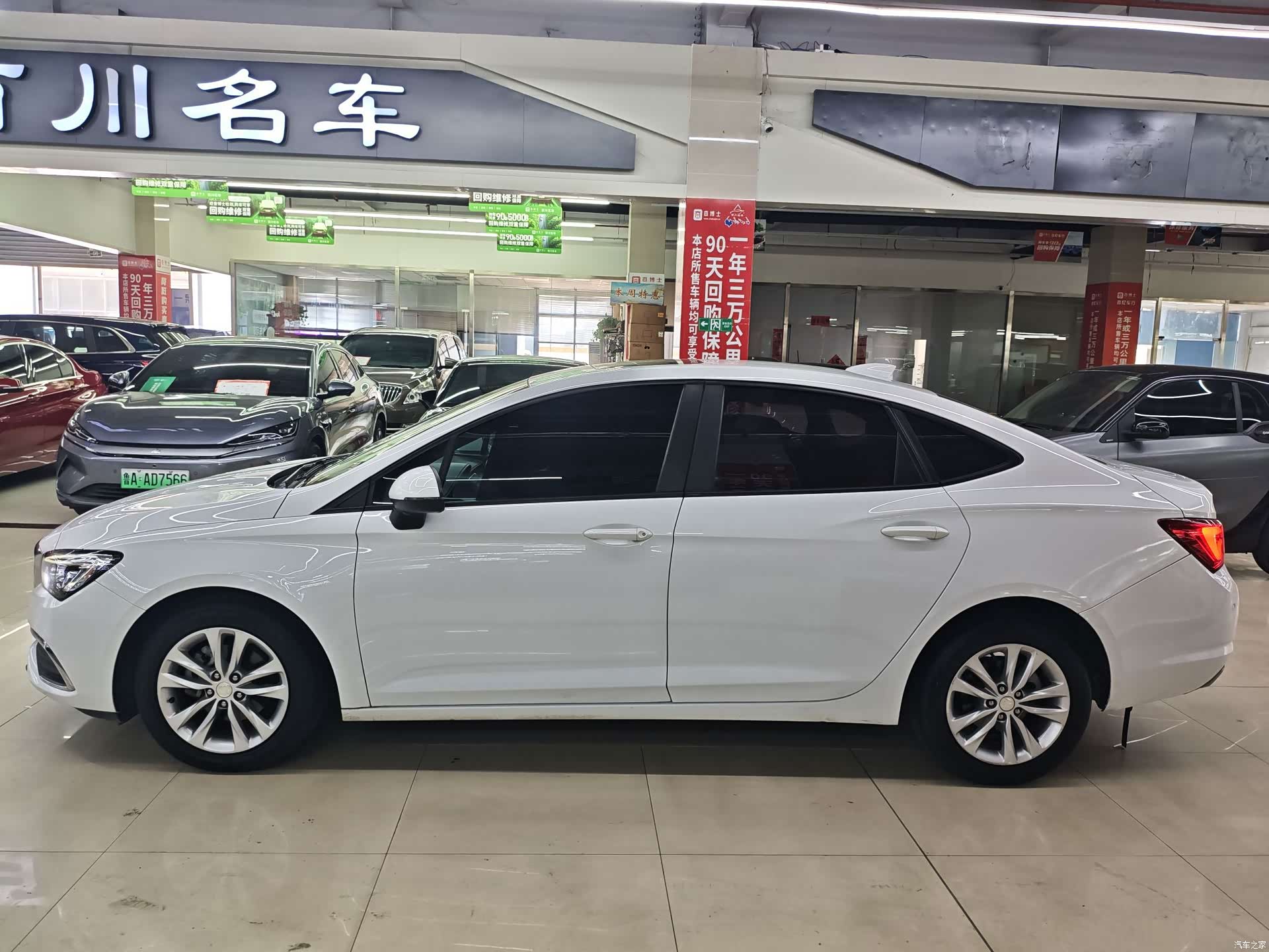 Buick Verano, 2019 7