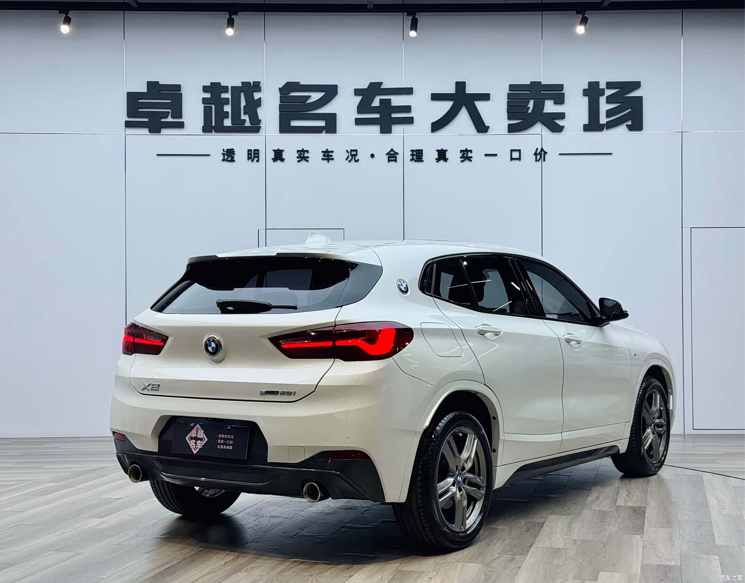 BMW X2, 2020 все фото