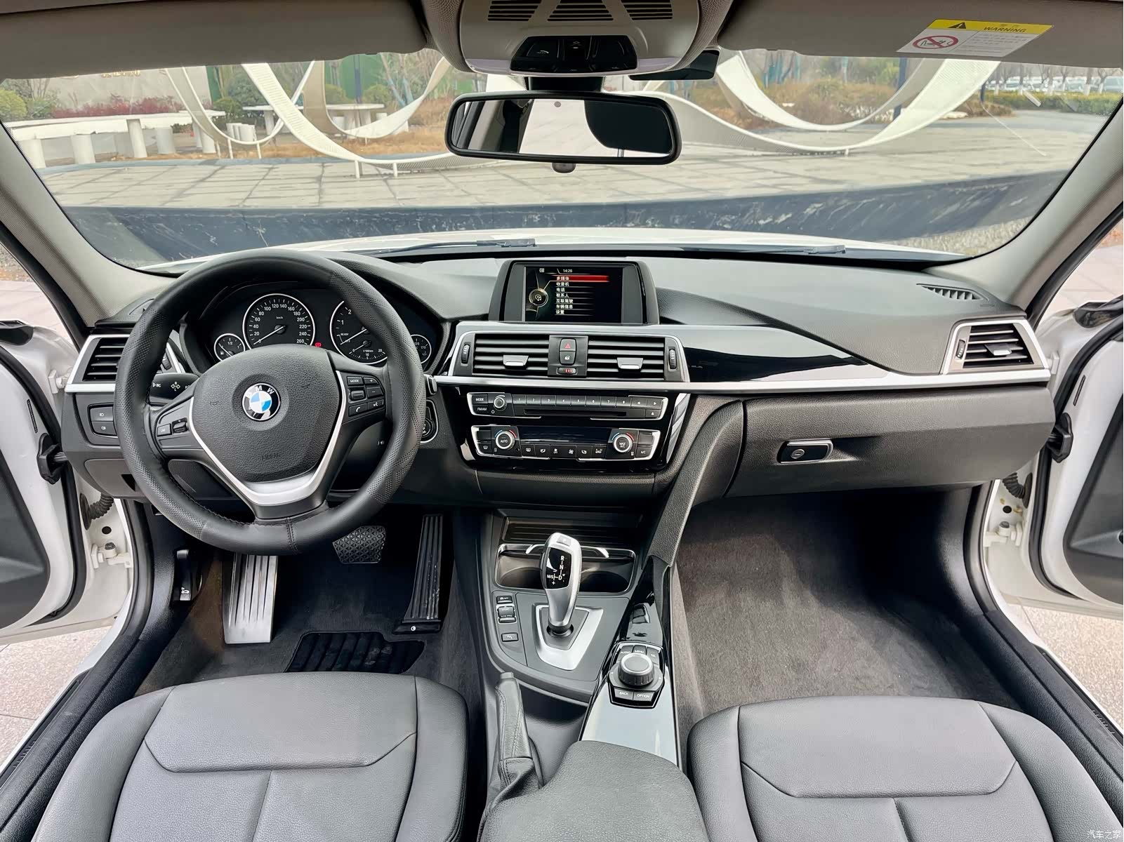 BMW 3 Series, 2017 10