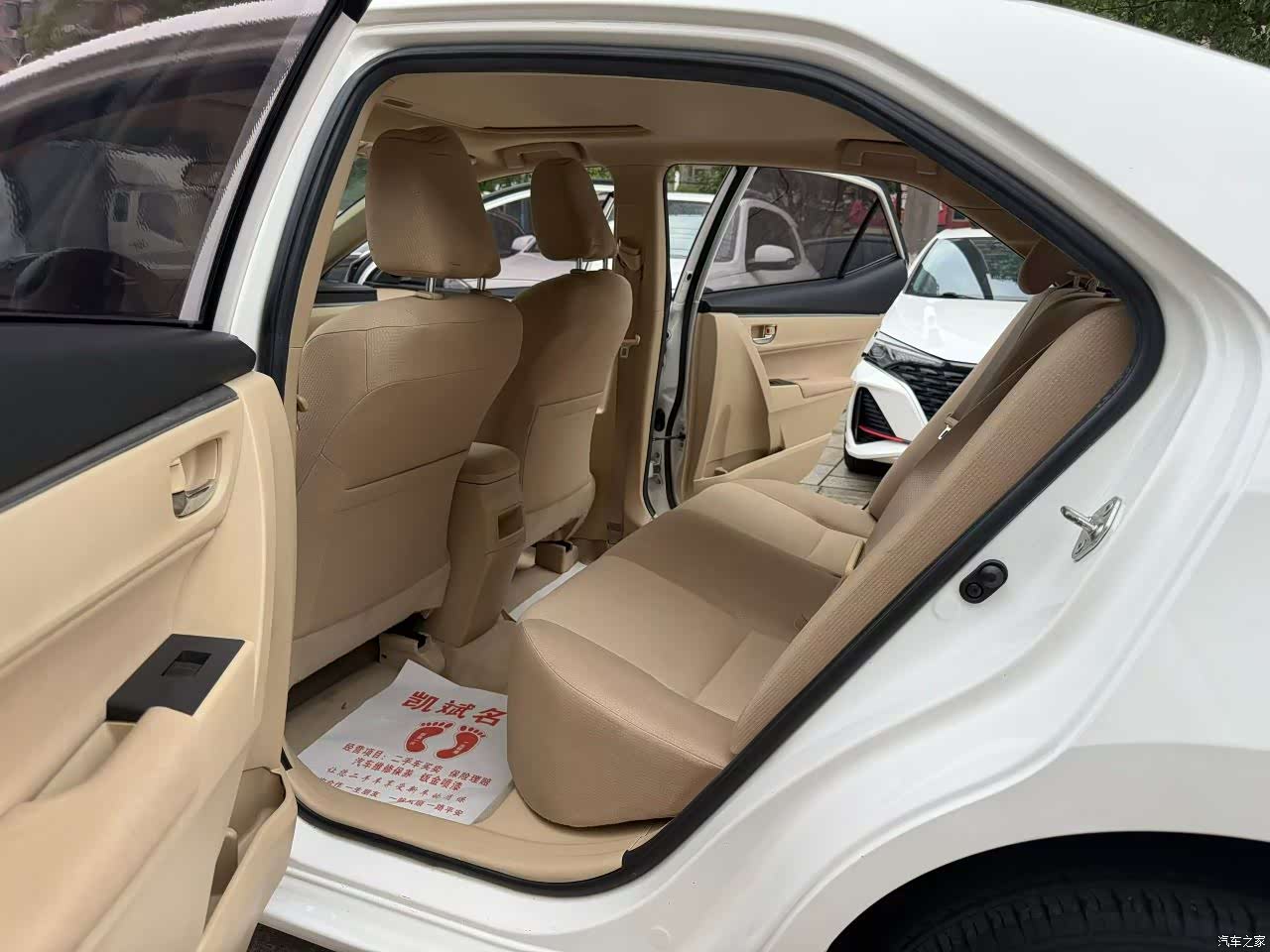 Toyota Corolla, 2015 все фото