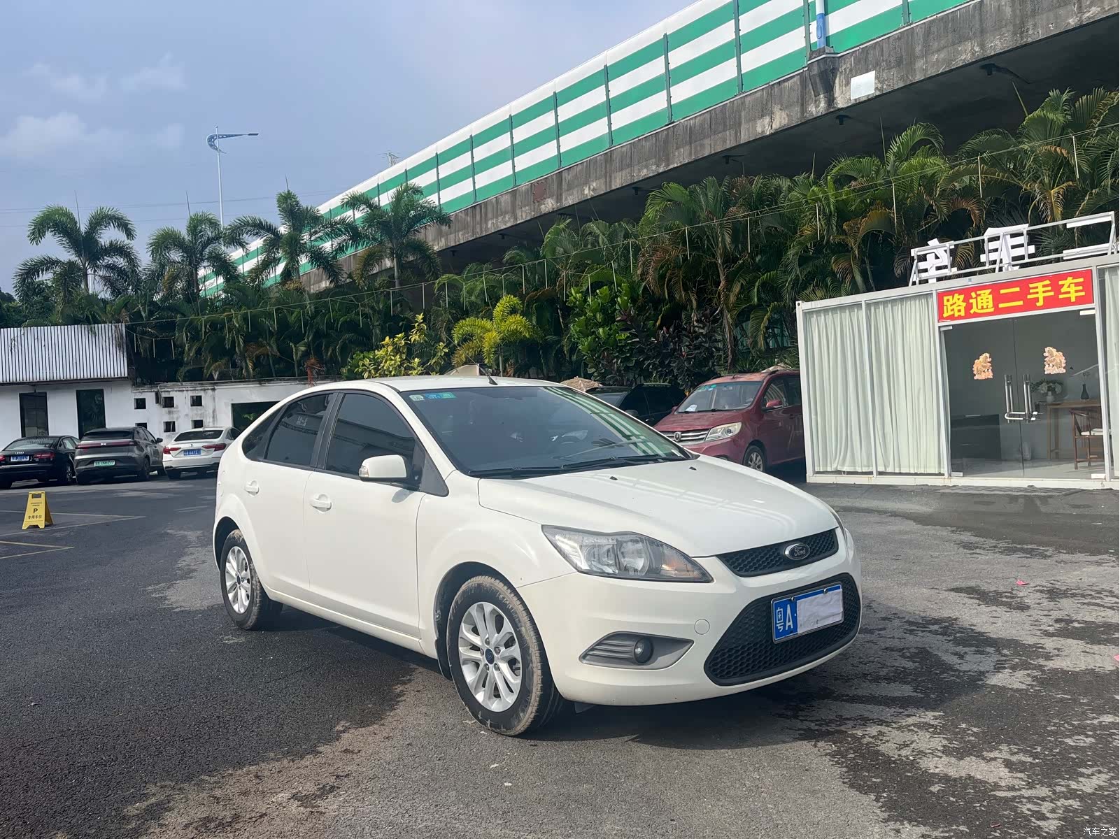Ford Focus, 2015 3