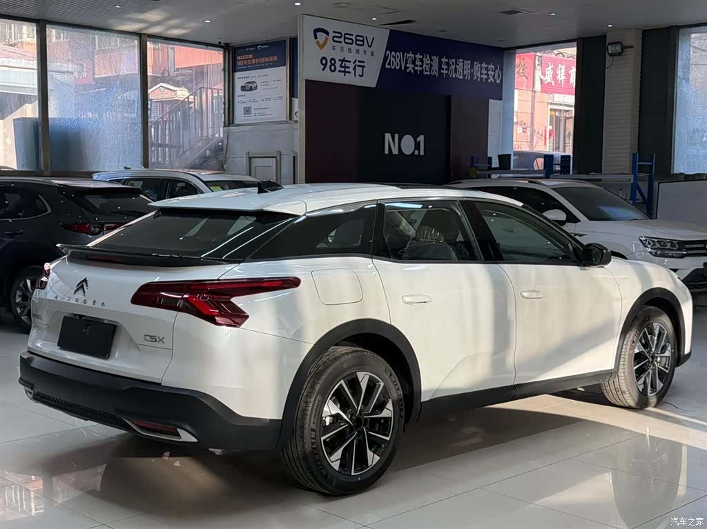 Citroen C5 X, 2026 4