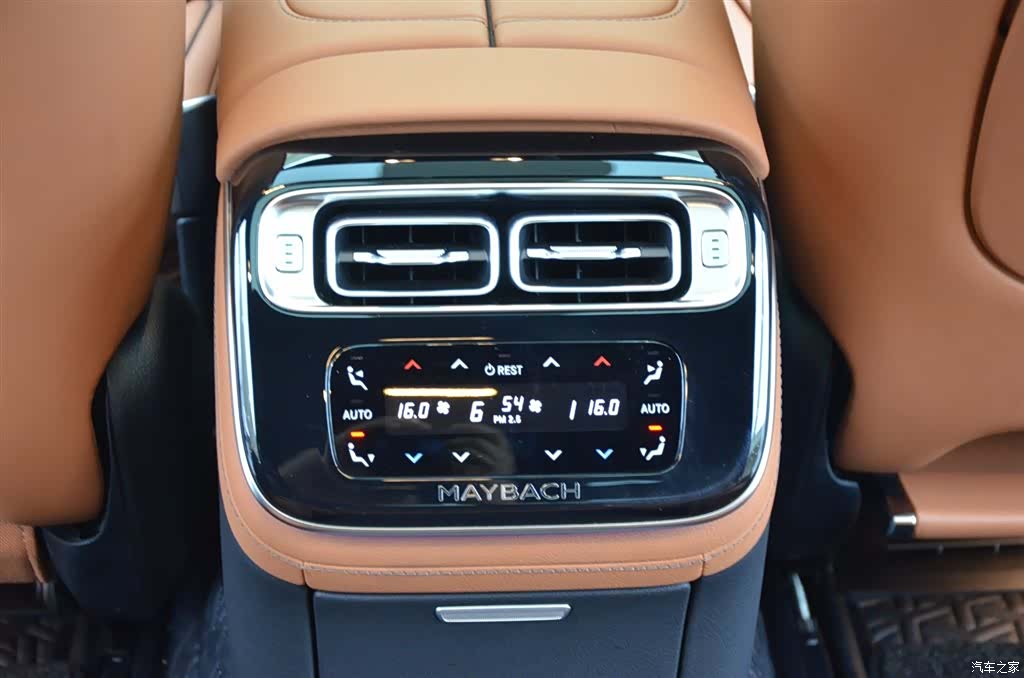Maybach S-Class, 2025 13